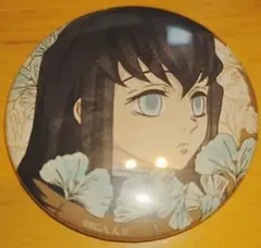 鬼滅の刃　時透無一郎　缶バッジ　65mm
