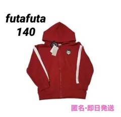 2026年最新】ミゲル パーカーの人気アイテム - メルカリ