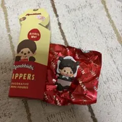 モンチッチ　ヒッパーズ　ベビチッチ　女の子