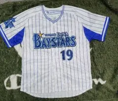 2026年最新】山崎康晃の人気アイテム - メルカリ