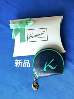 Kitamura バイカラー ブラックレザー ホワイトパイピング コインケース 