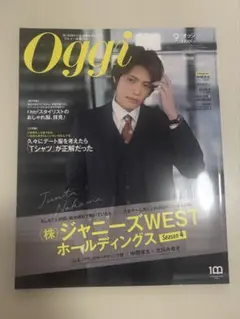 さり様 リクエスト 2点 まとめ商品