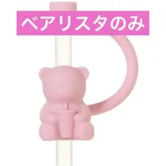 Item thumbnail for item a06bae52-4a0a-4b88-b82b-d2f7c65b6587