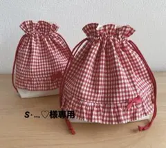 S⋆⑅.♥様専用　ハンドメイドお弁当袋＆コップ袋　６点