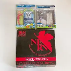 エヴァンゲリオン エヴァストア 限定 schick コラボ まとめ売り セット
