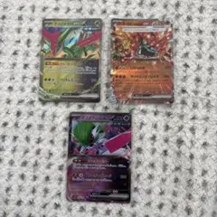 ポケモンカード　まとめうり　RR3枚のサムネイル