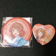 BanG Dream! カバーコレクション 特典缶バッジ2個セット 戸山香澄
