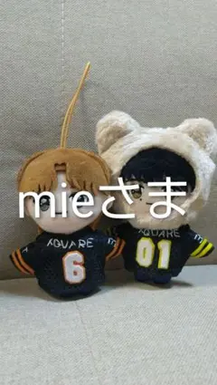 INI　GiGoぬいぐるみ　ぬい服　ハンドメイド