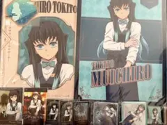 鬼滅の刃　モクテル　ロト　時透無一郎　第1弾