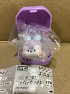bt21 ぷくっとリング　カプセルトイ　MANG ガチャ