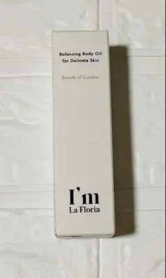 I'm La Floria バランシングボディオイル ブレスオブガーデン