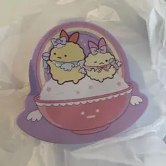 すみっコぐらし　ハッピーセット