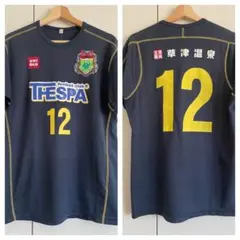 ザスパクサツ群馬、小島伸幸GK、背番号22、実使用上下ユニフォーム 2025年最新】小島伸幸の人気アイテム - メルカリ