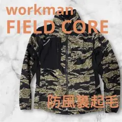 フルジップジャケット