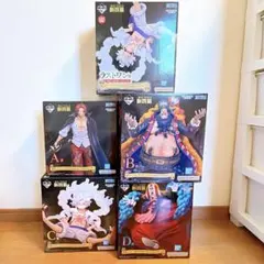 【新品未開封】ONE PIECE 一番くじ　新四皇　フィギュアセット その他