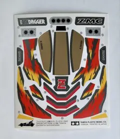 【新品・非売品】ネオトライダガーZMC ステッカー Windows95 ミニ四駆 新品・非売品】ネオトライダガーZMC ステッカー Windows95 ミニ四駆