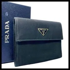 【美品】 PRADA プラダ 三つ折り財布 三角ロゴ ナイロン ブラック レザー