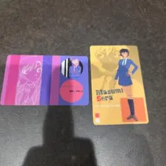 名探偵コナン カード 毛利蘭 世良真純 2種セット