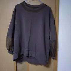 Item thumbnail for item 979a5328-4ed6-4839-bc76-c158ed7d9fed