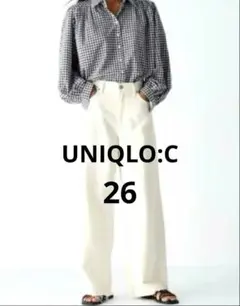 【美品】 ユニクロC ワイドストレートジーンズ 白 26 裾切りっぱなし