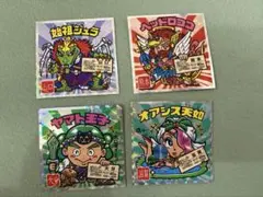 ご当地ビックリマンシール　4枚セット　西日本編