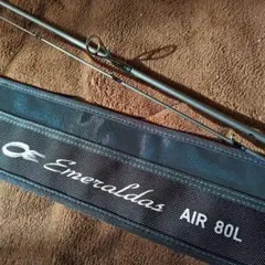 エメラルダス AIR 80LML エギングロッド DAIWA（釣り） ダイワ 24 エメラルダス AIR 80LML・K (エギングロッド