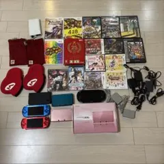 C*引様 ニンテンドー 3DS、DSi、PS Vita 、PSP 3000、ソフ