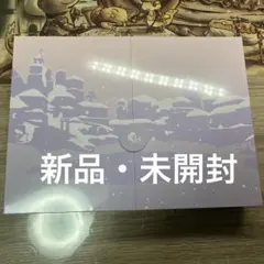 2025年最新】sky 星を紡ぐ子どもたち 夢の人気アイテム - メルカリ