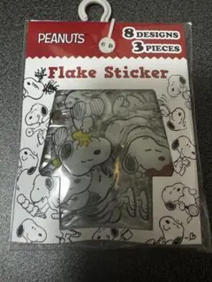 【正規品】PEANUTSスヌーピーフレークステッカーぷっくりシール