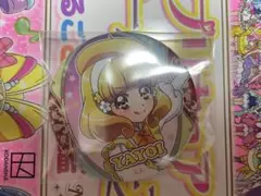 2025年最新】黄瀬やよいの人気アイテム - メルカリ