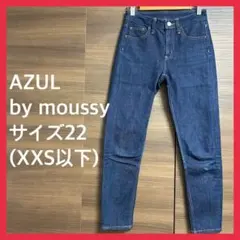 【美品】　AZUL by moussy レディース　デニムパンツ　22