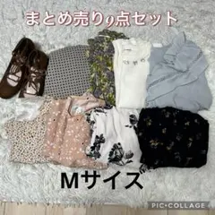 まとめ売り　レディース 9点セット　ワンピース　スカート　ブラウス　花柄　春物