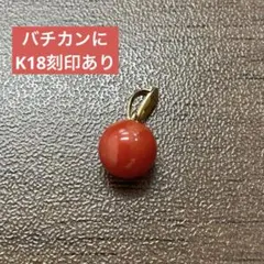 2026年最新】遺品整理 k18の人気アイテム - メルカリ