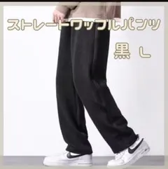 Item thumbnail for item 3f2b86c6-4f52-40cc-b5f2-60d3a9bac83c