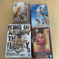 ワンピース　ルフィ　プライズ　フィギュア　セット　未開封