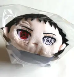うちはオビト ぽてコロマスコット NARUTO