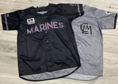 千葉ロッテマリーンズ　ユニフォーム　サイズフリー2点まとめ売り