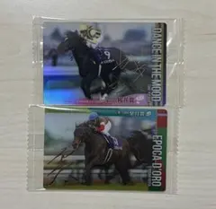 サラブレッドホースコレクションウエハース