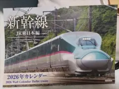 Item thumbnail for item 6fcc947a-05e4-46e1-bfea-09d9bb2ec8b1