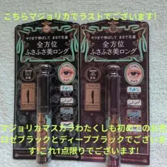 Item thumbnail for item 258dde3f-2498-4b34-90a5-101d23f327ed