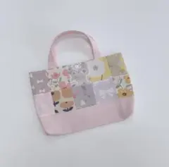 裏地付き☆お道具袋(パッチワーク)