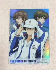 テニスの王子様　ブロマイド　当時物　越前＆手塚＆不二　SP