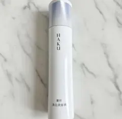 HAKU メラノフォーカスIV 美容液45g 本体