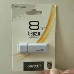 USB 8GB