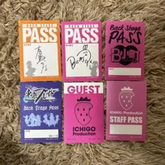 推しの子　ステッカー　6枚セット　一番くじ　H賞