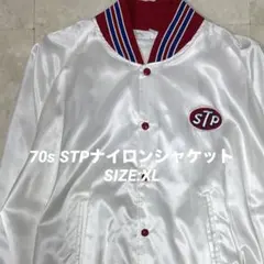 70s~ ビンテージSTP ナイロンスタジャン ホワイト ワッペン XL