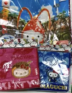 Item thumbnail for item 75b8ecb1-35ad-486b-a67c-efb1c90a1969