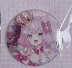 ヤンナリ バースデー 缶バ ②