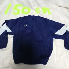 新品未使用 ASICS 150cm ピステ・ウィンドブレーカー