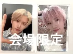 &TEAM andTEAM YUMA ユウマ　トレカ